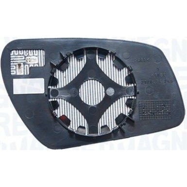 Spiegelglas, Außenspiegel | SV10731 Spiegelglas, Außenspiegel | SV10731