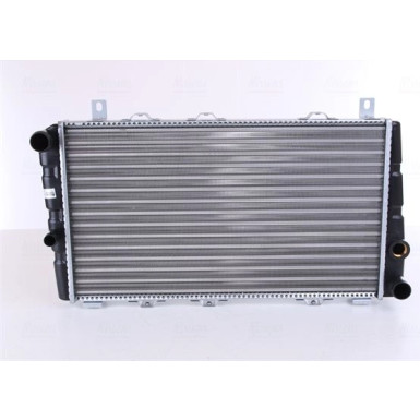 Wasserkühler PKW | SKODA Favorit,Felicia | 64011