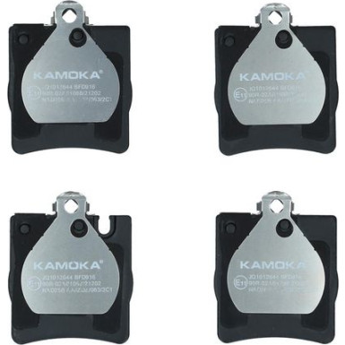 KAMOKA Bremsbelagsatz, Scheibenbremse JQ1012644
