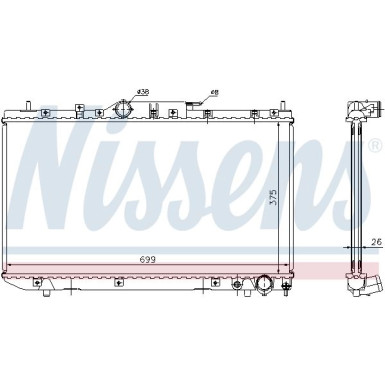 Wasserkühler PKW | TOYOTA AVENSIS II 2,0 D 00 | 64643A