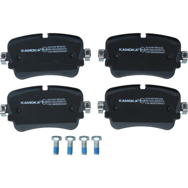 KAMOKA Bremsbelagsatz, Scheibenbremse KAMOKA Bremsbelagsatz, Scheibenbremse