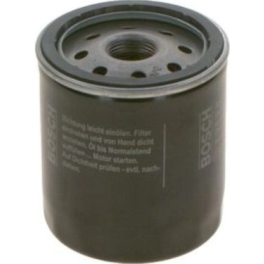 Ölfilter | ROVER,MG,LAND ROVER,AUSTIN | 0 451 104 026