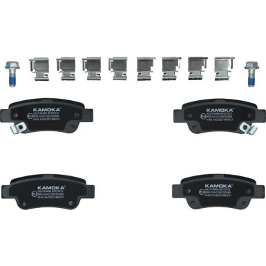 KAMOKA Bremsbelagsatz, Scheibenbremse KAMOKA Bremsbelagsatz, Scheibenbremse