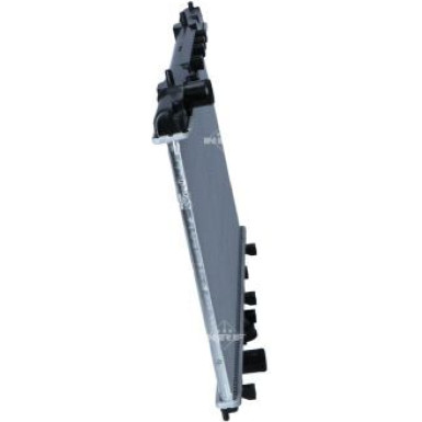NRF Motorkühler | 516658