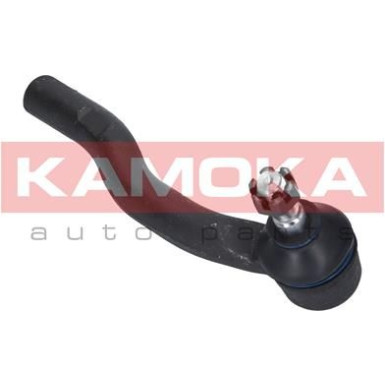 9010124 Spurstangenkopf