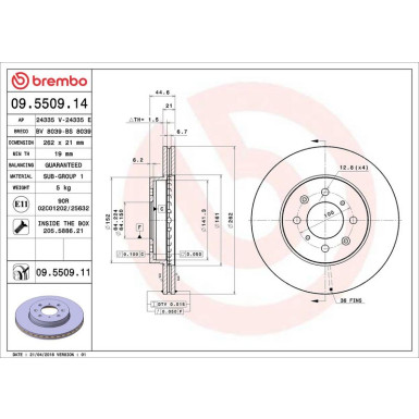 86 481 021 Bremsscheibe VA HONDA Civic,CRX,MG,ROVER 87 PRIME LINE - UV Coated 09.5509.11 86 481 021 Bremsscheibe VA HONDA Civic,CRX,MG,ROVER 87 PRIME LINE - UV Coated 09.5509.11