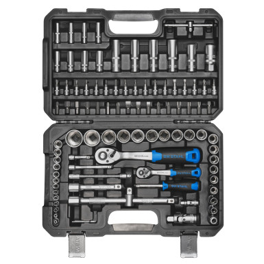 07797L SW-Stahl Steckschlüsselsatz 1/4Z, 1/2Z