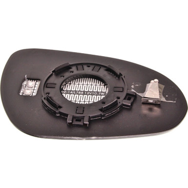 Spiegelglas, Außenspiegel Hyundai i30 OE 87611-2R100 HAGUS 8207835