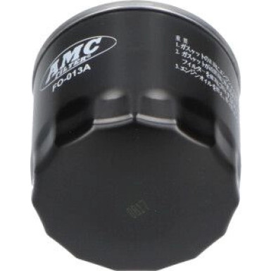 AMC Ölfilter PKW | SUBARU Forester,Outback 92 | FO-013A