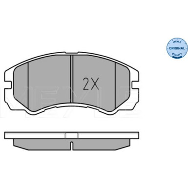 Bremsbelagsatz Opel P. Frontera/Monterey 92- Mit Sensor | 025 218 4516/W