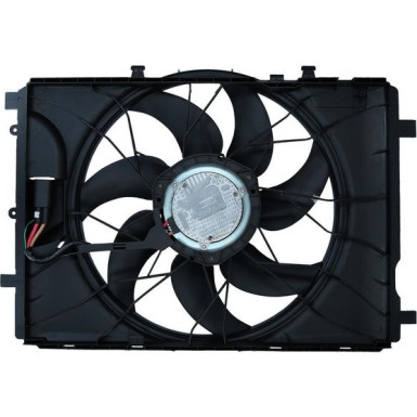 KAMOKA Lüfter, Motorkühlung 7740045 KAMOKA Lüfter, Motorkühlung 7740045