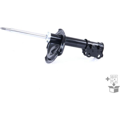 MONROE ORIGINAL-Gasdämpfer | HYUNDAI i30 | G7338 MONROE ORIGINAL-Gasdämpfer | HYUNDAI i30 | G7338