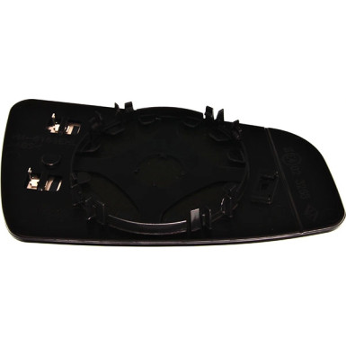 Spiegelglas, Außenspiegel Opel Zafira B OE 1426545 HAGUS 3792837