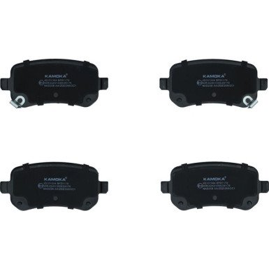 KAMOKA Bremsbelagsatz, Scheibenbremse JQ101304