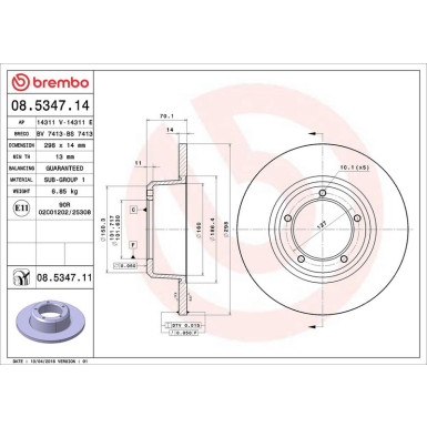 52 481 000 Bremsscheibe VA LAND ROVER Defender,Range Rover 70 PRIME LINE - UV Coated 08.5347.11