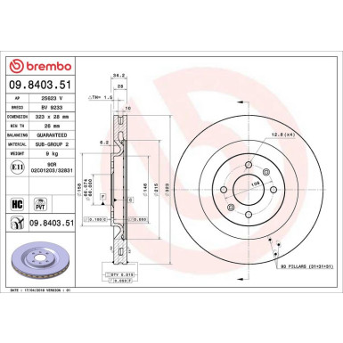 70 481 045 Bremsscheibe VA CITROEN,PEUGEOT 208 12 PRIME LINE - UV Coated 09.8403.51 70 481 045 Bremsscheibe VA CITROEN,PEUGEOT 208 12 PRIME LINE - UV Coated 09.8403.51