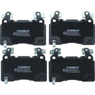 KAMOKA Bremsbelagsatz, Scheibenbremse JQ101073