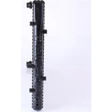Wasserkühler PKW 67322 Wasserkühler PKW 67322