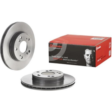 86 481 048 Bremsscheibe VA 09.5457.31 86 481 048 Bremsscheibe VA 09.5457.31