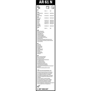 Bosch Scheibenwischer Aerotwin AR61N BOSCH AeroTwin 3397008847 Bosch Scheibenwischer Aerotwin AR61N BOSCH AeroTwin 3397008847