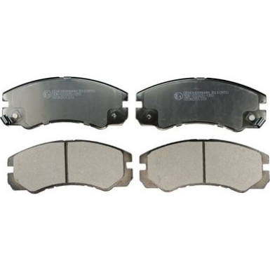 DENCKERMANN Bremsbeläge B110970 DENCKERMANN Bremsbeläge B110970