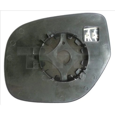SPIEGELGLAS R HZB KONV AUFN RUND MITSUBISHI ASX 13-/OUTL 10-/CIT C4 AIRC 10-/PEU 4008 12 323-0017-1 SPIEGELGLAS R HZB KONV AUFN RUND MITSUBISHI ASX 13-/OUTL 10-/CIT C4 AIRC 10-/PEU 4008 12 323-0017-1