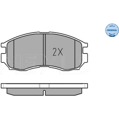 Bremsbelagsatz Mitsubishi P. Colt/Eclipse/Galant 1,8-2,5 V6 87-04 Mit Sensor 025 216 4716/W Bremsbelagsatz Mitsubishi P. Colt/Eclipse/Galant 1,8-2,5 V6 87-04 Mit Sensor 025 216 4716/W