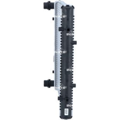 NRF Kühler, Motorkühlung 509530 EASY FIT