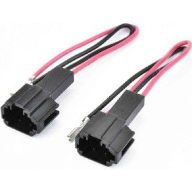 Phonocar 2x Kabel für Lautsprecher Lautsprecher-kabel 04650