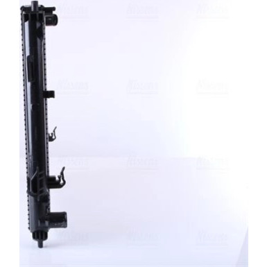 Wasserkühler PKW 675016 Wasserkühler PKW 675016