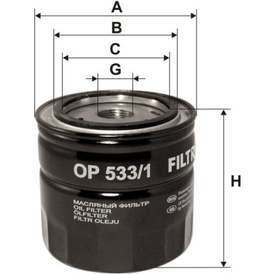 FILTRON Ölfilter OP533/1 FILTRON Ölfilter OP533/1