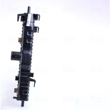 Wasserkühler PKW 66701 Wasserkühler PKW 66701