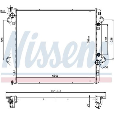 Wasserkühler PKW 69479 Wasserkühler PKW 69479