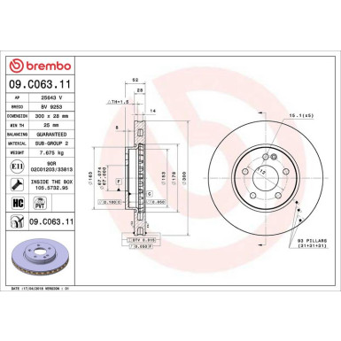 BREMBO Bremsscheibe 09.C063.11 PRIME LINE - UV Coated