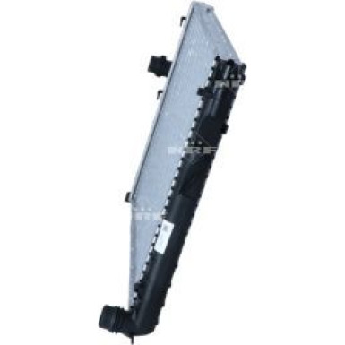 NRF Motorkühler 51582 EASY FIT