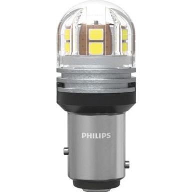 PHILIPS-AU Glühlampe, Nebelscheinwerfer 11499CU70X2 PHILIPS-AU Glühlampe, Nebelscheinwerfer 11499CU70X2