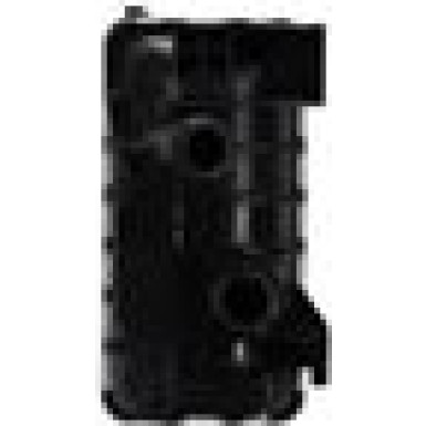 Wasserkühler PKW 606401 Wasserkühler PKW 606401