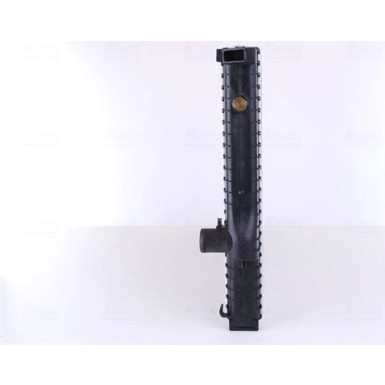 Wasserkühler PKW 60747A Wasserkühler PKW 60747A