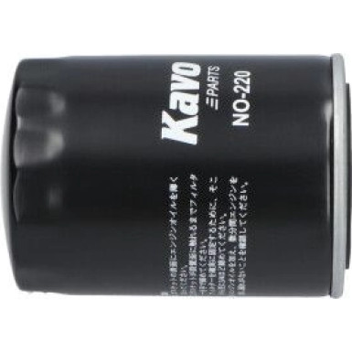 AMC Ölfilter PKW NO-220 AMC Ölfilter PKW NO-220