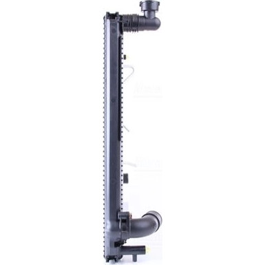 Wasserkühler PKW 646887 Wasserkühler PKW 646887