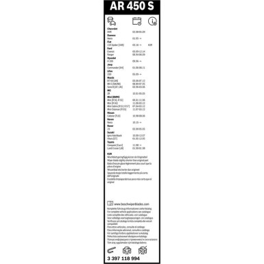 AR450S 3397118994 AR450S 3397118994