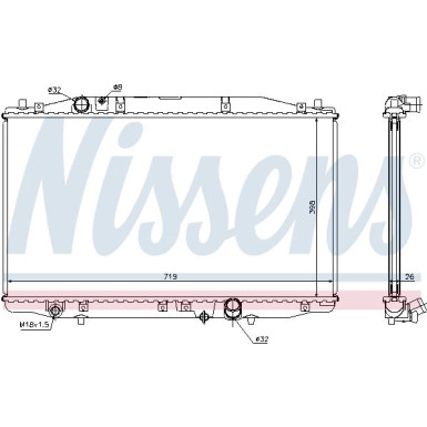 Wasserkühler PKW 68131 Wasserkühler PKW 68131