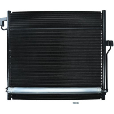 KAMOKA Kondensator, Klimaanlage 7800076