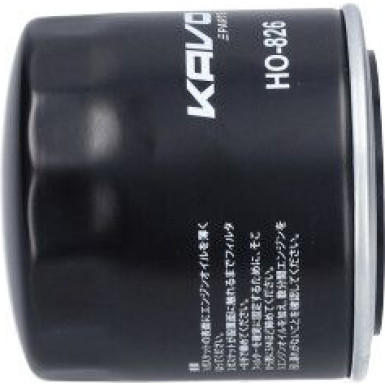 AMC Ölfilter PKW HO-826 AMC Ölfilter PKW HO-826