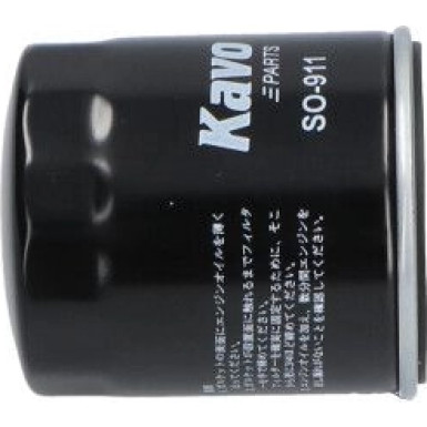 AMC Ölfilter PKW SUZUKI SO-911 AMC Ölfilter PKW SUZUKI SO-911