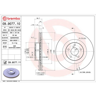 88 481 015 Bremsscheibe VA 09.9077.11 88 481 015 Bremsscheibe VA 09.9077.11