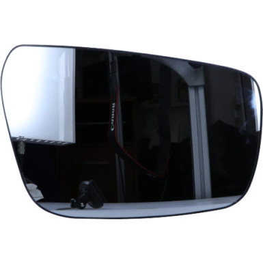 Spiegelglas, Außenspiegel 6411558 Spiegelglas, Außenspiegel 6411558