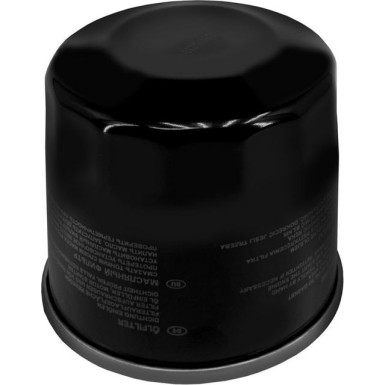 FILTRON Ölfilter OP 595 FILTRON Ölfilter OP 595