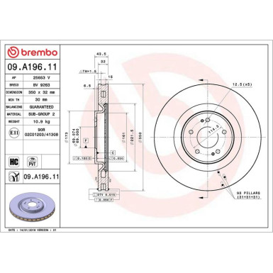 84 481 075 Bremsscheibe VA 09.A196.11 84 481 075 Bremsscheibe VA 09.A196.11