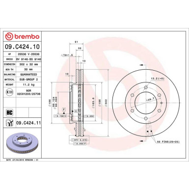 51 481 085 Bremsscheibe VA 09.C424.11 51 481 085 Bremsscheibe VA 09.C424.11